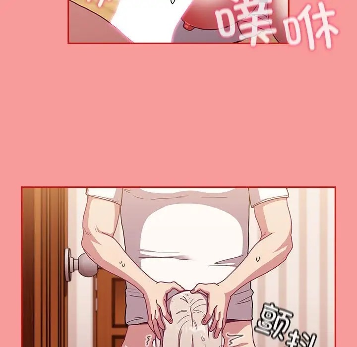 第88话 - 第125.jpg页