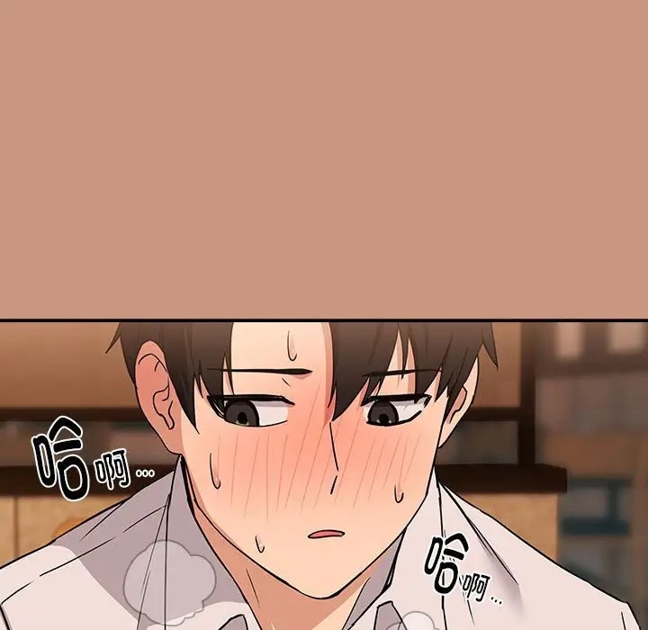第19话 - 第7.jpg页