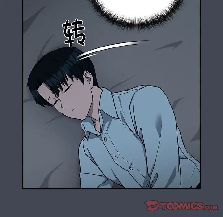 第19话 - 第27.jpg页
