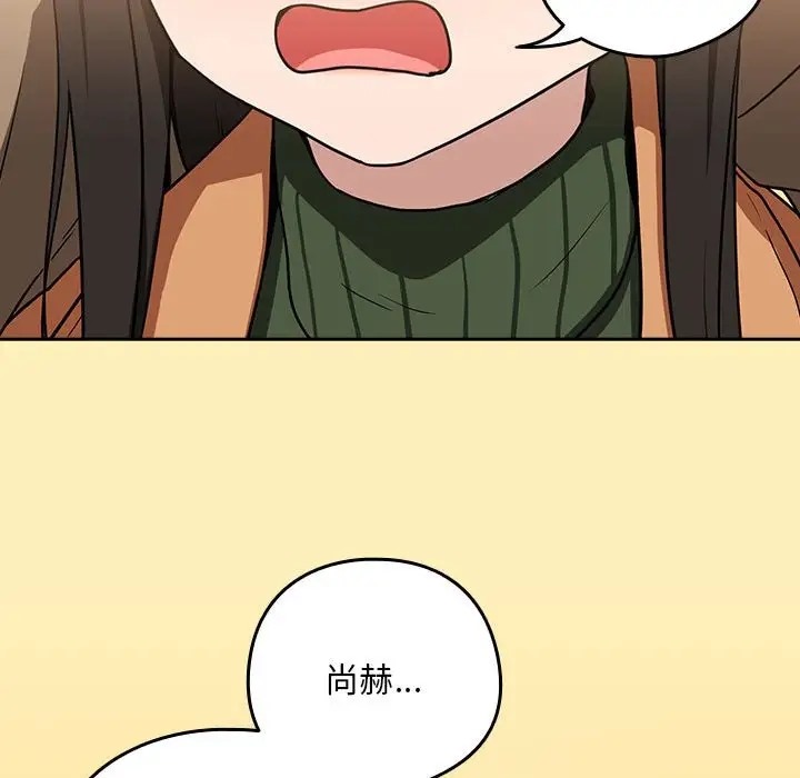 第19话 - 第32.jpg页