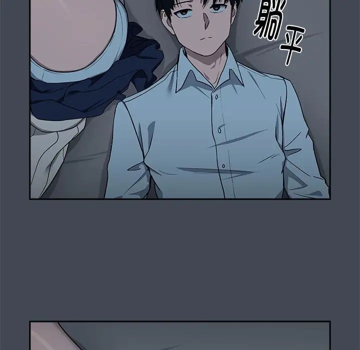 第19话 - 第37.jpg页