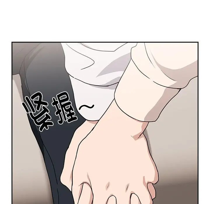 第19话 - 第136.jpg页
