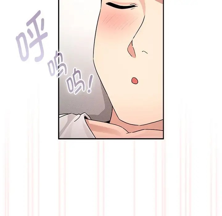 第129话 - 第25.jpg页