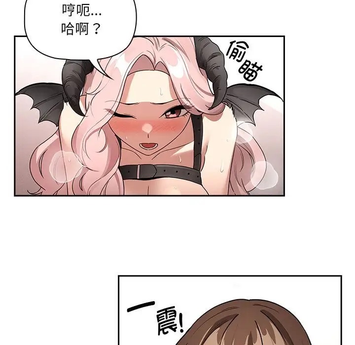 第129话 - 第47.jpg页
