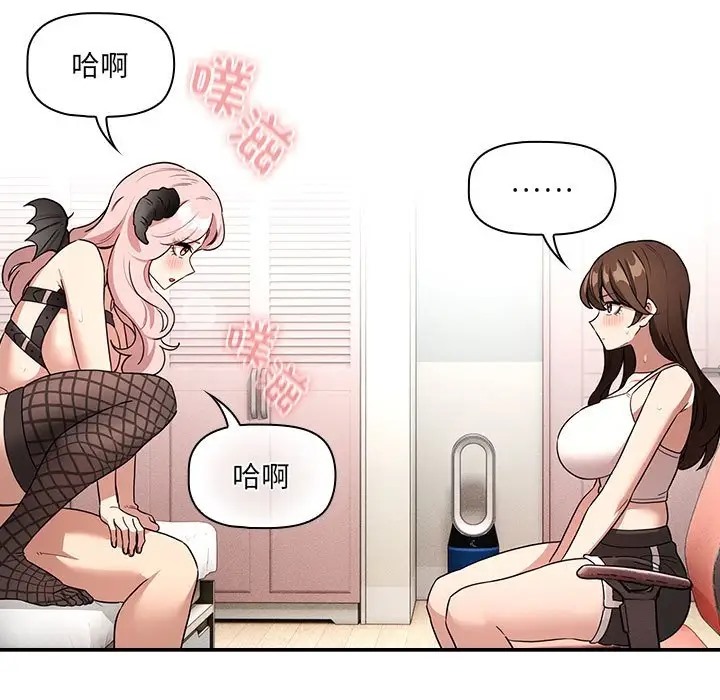 第129话 - 第49.jpg页