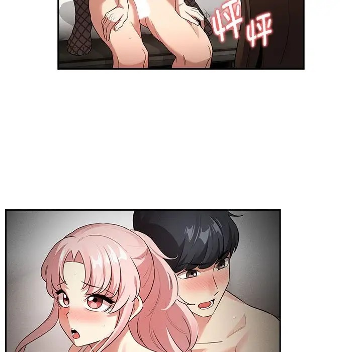 第129话 - 第51.jpg页