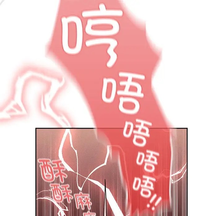第129话 - 第85.jpg页