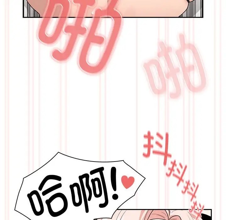 第129话 - 第96.jpg页
