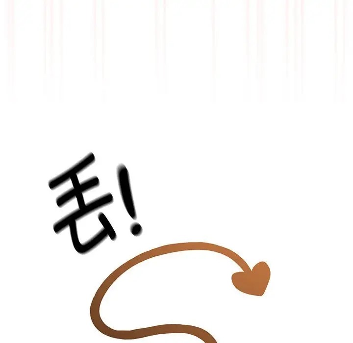 第129话 - 第101.jpg页