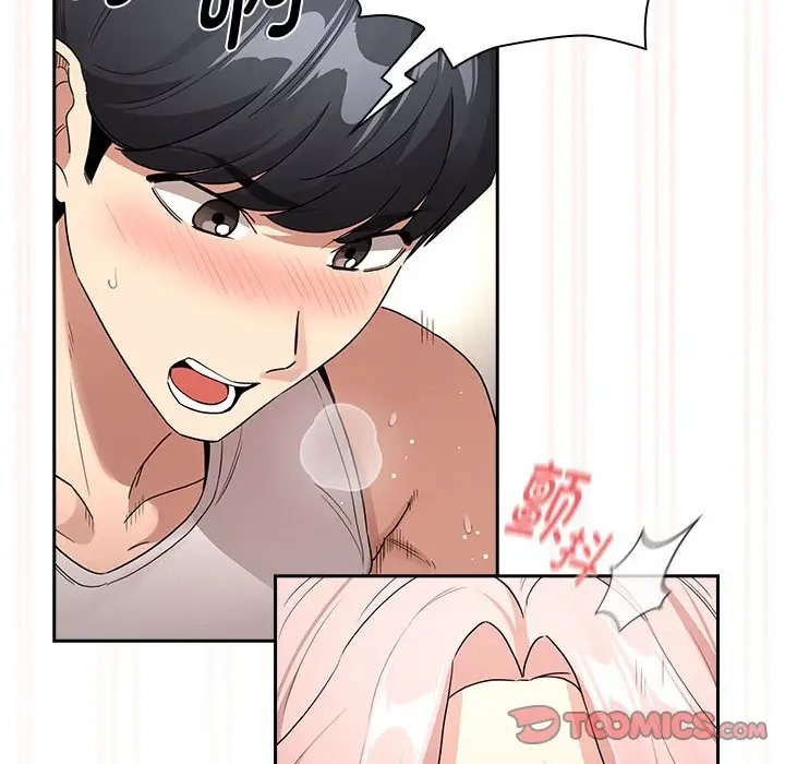第129话 - 第111.jpg页