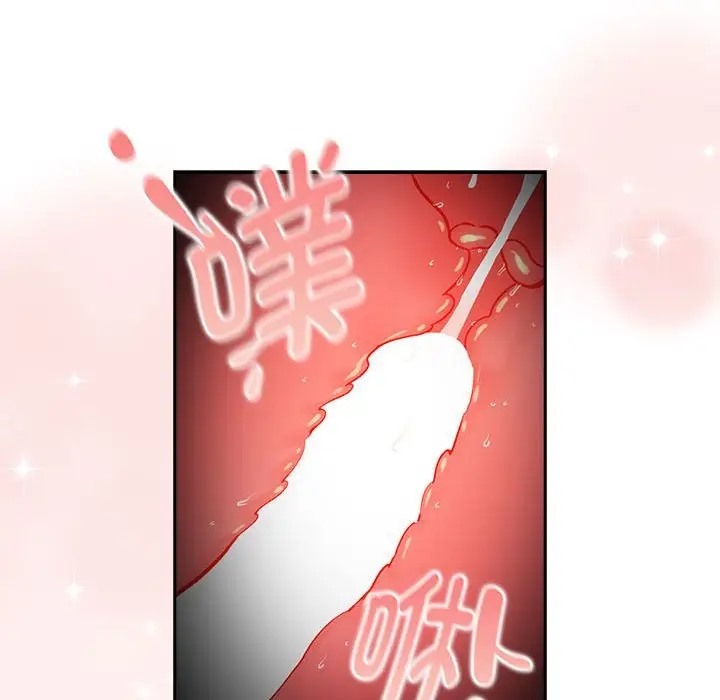 第129话 - 第113.jpg页