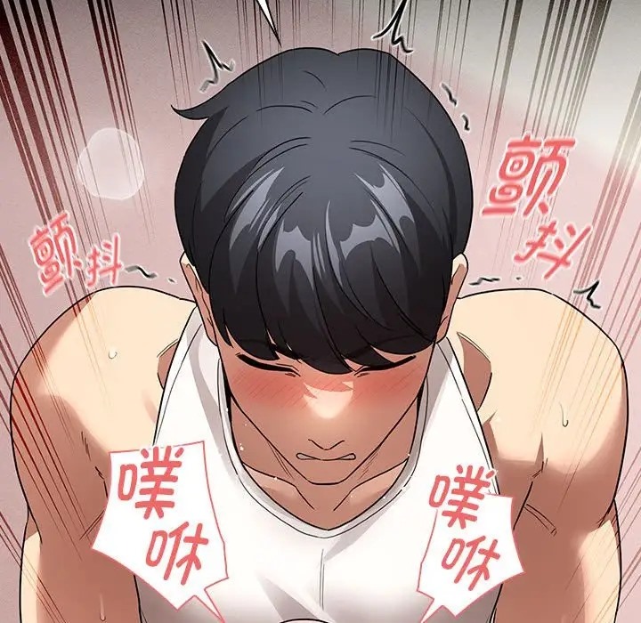 第129话 - 第115.jpg页