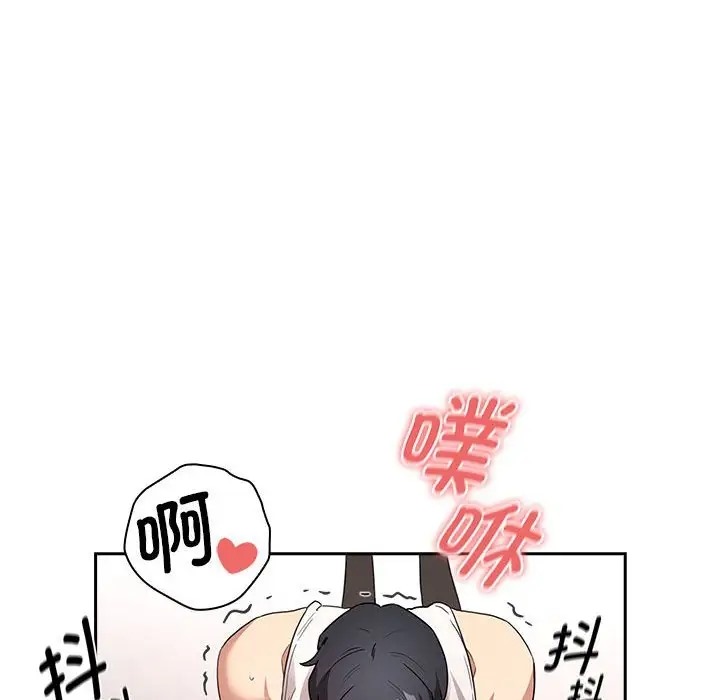 第129话 - 第118.jpg页