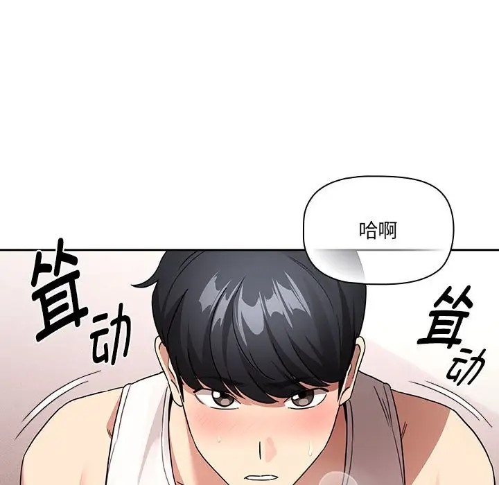 第129话 - 第122.jpg页