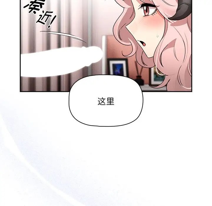 第129话 - 第127.jpg页