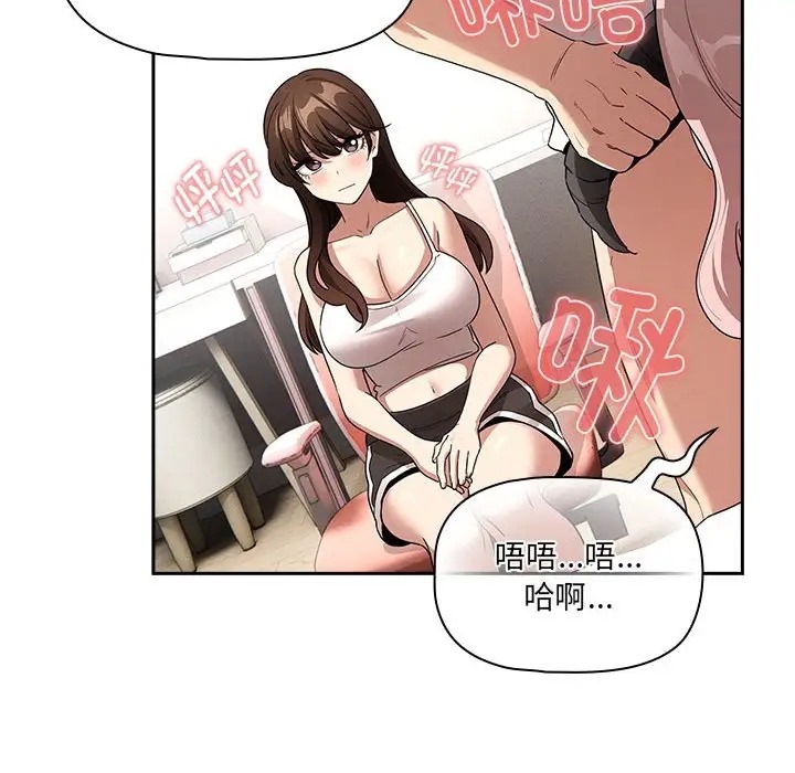 第129话 - 第135.jpg页