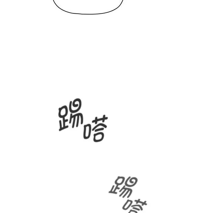 第129话 - 第143.jpg页