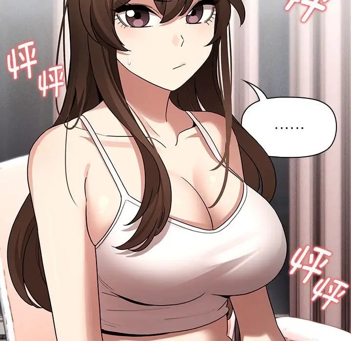 第129话 - 第146.jpg页