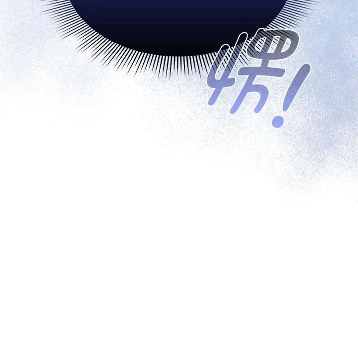 第129话 - 第152.jpg页
