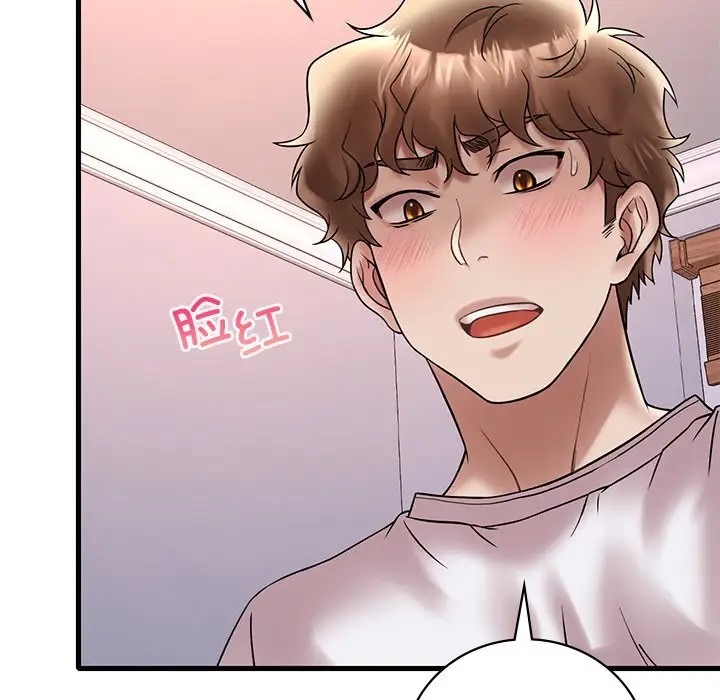 第27话 - 第29.jpg页