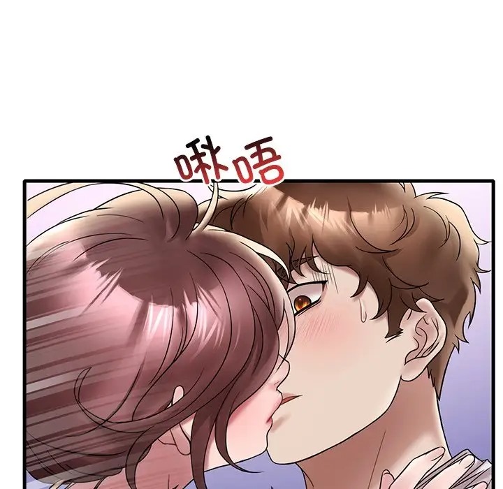 第27话 - 第31.jpg页