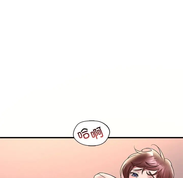 第27话 - 第65.jpg页
