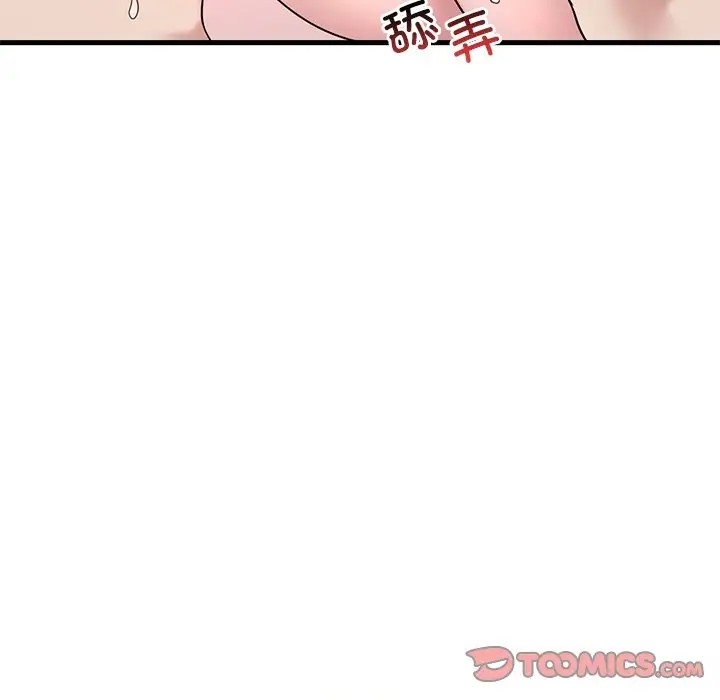 第27话 - 第75.jpg页