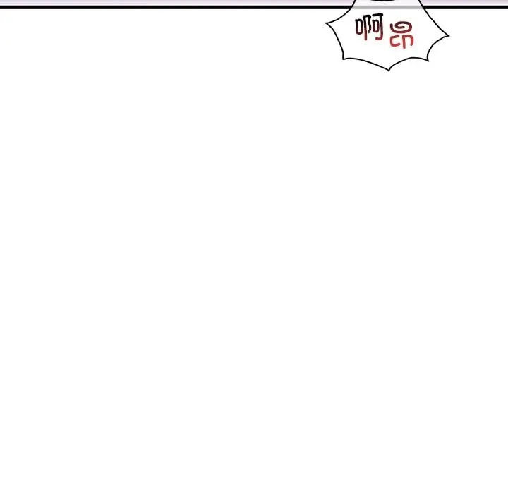 第27话 - 第104.jpg页