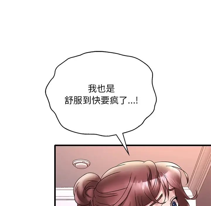 第27话 - 第114.jpg页