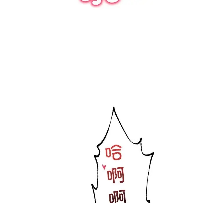 第27话 - 第130.jpg页