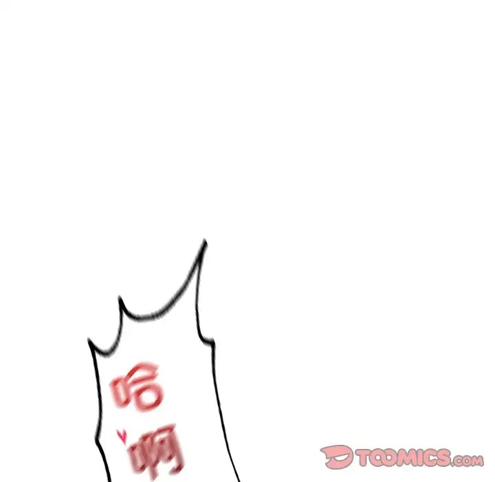 第27话 - 第156.jpg页