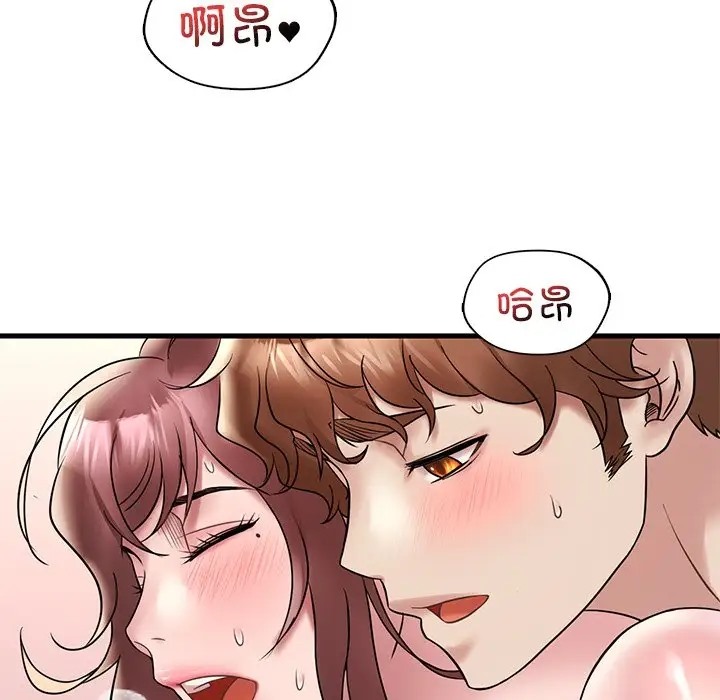 第27话 - 第161.jpg页