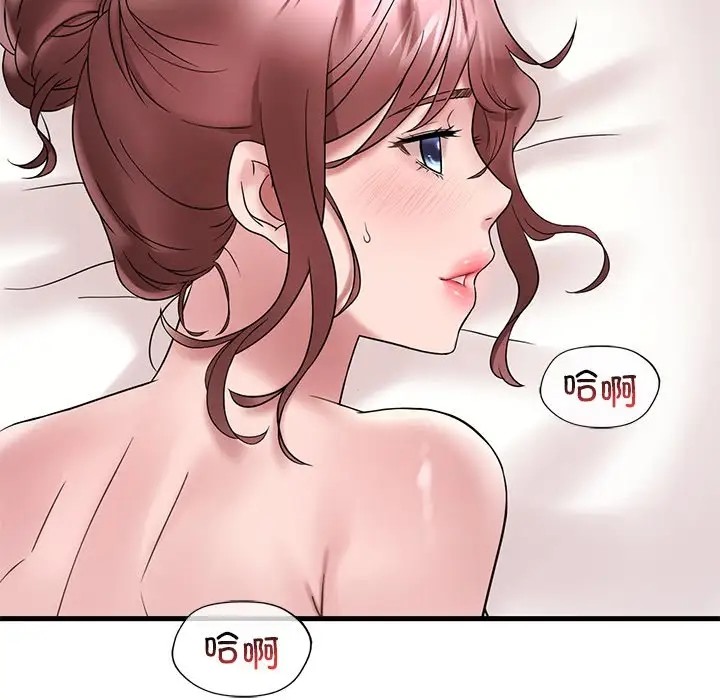第27话 - 第166.jpg页