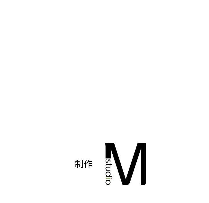 第27话 - 第171.jpg页