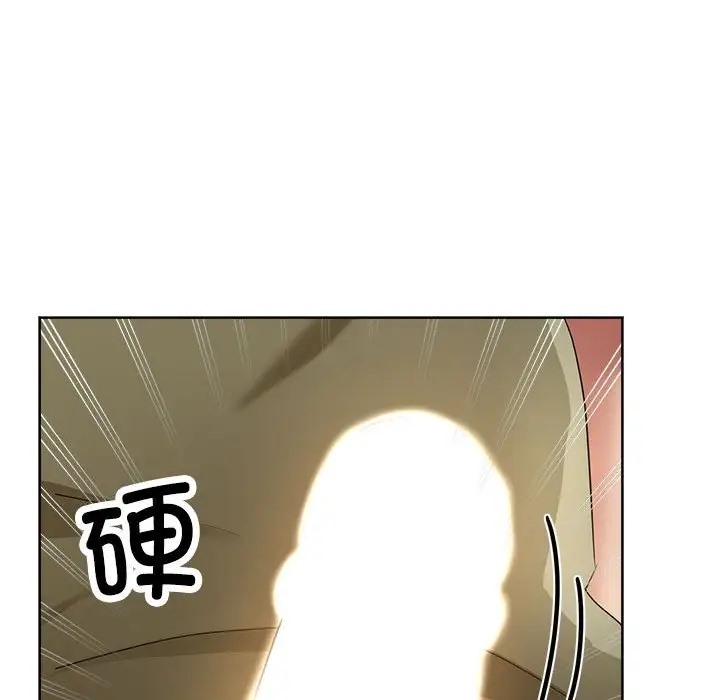 第17话 - 第27.jpg页