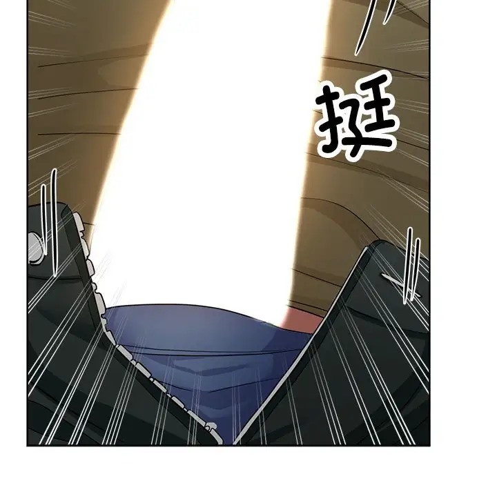 第17话 - 第28.jpg页