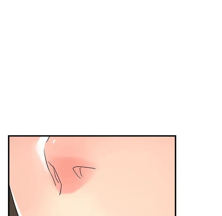 第17话 - 第32.jpg页