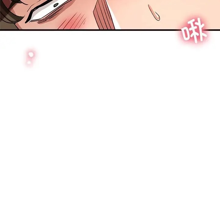 第17话 - 第41.jpg页