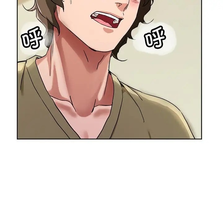第17话 - 第83.jpg页