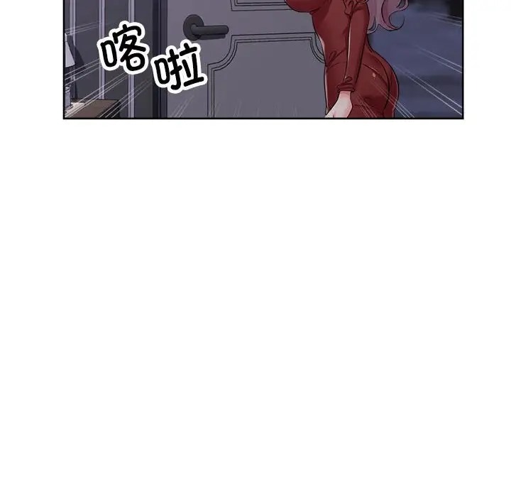 第17话 - 第148.jpg页