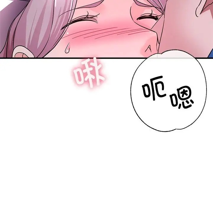 第17话 - 第169.jpg页