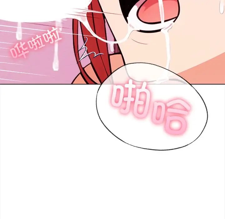 第4话 - 第24.jpg页