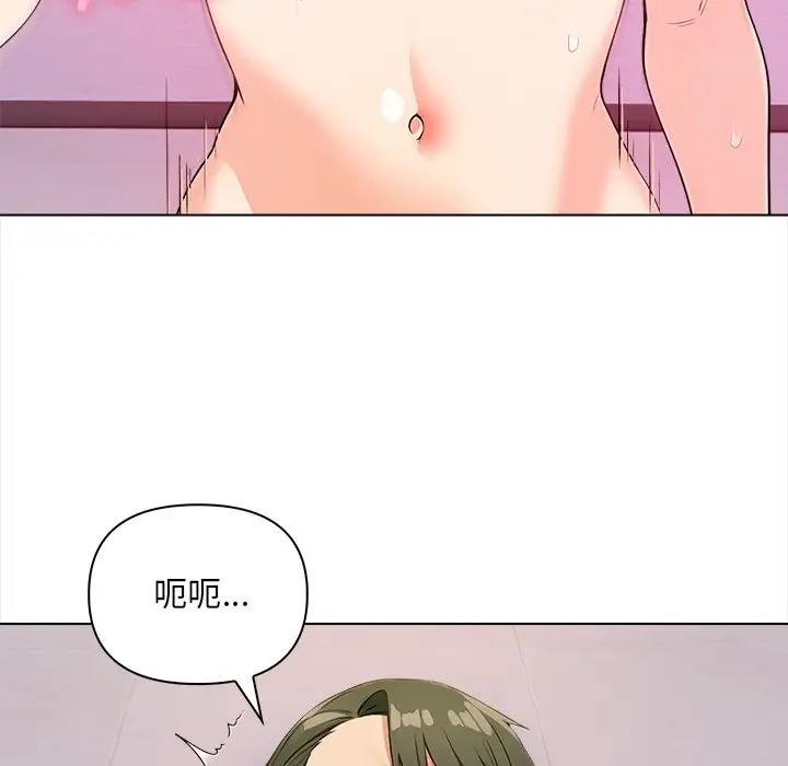 第4话 - 第40.jpg页