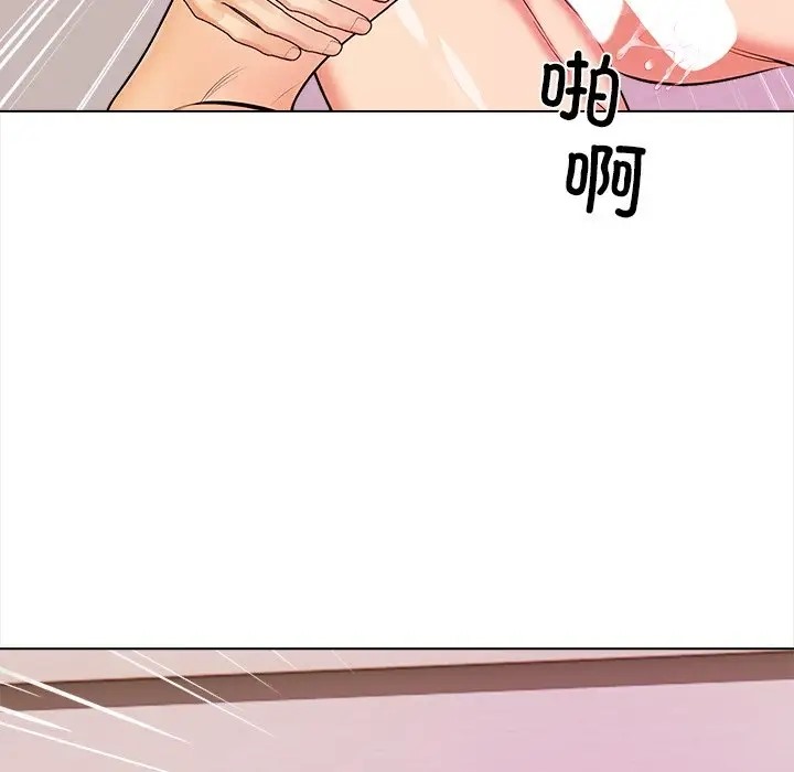 第4话 - 第61.jpg页