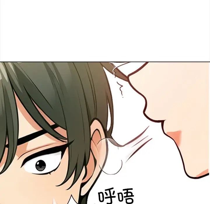 第4话 - 第68.jpg页