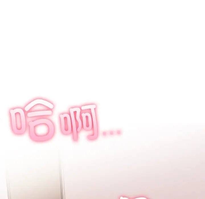 第4话 - 第100.jpg页