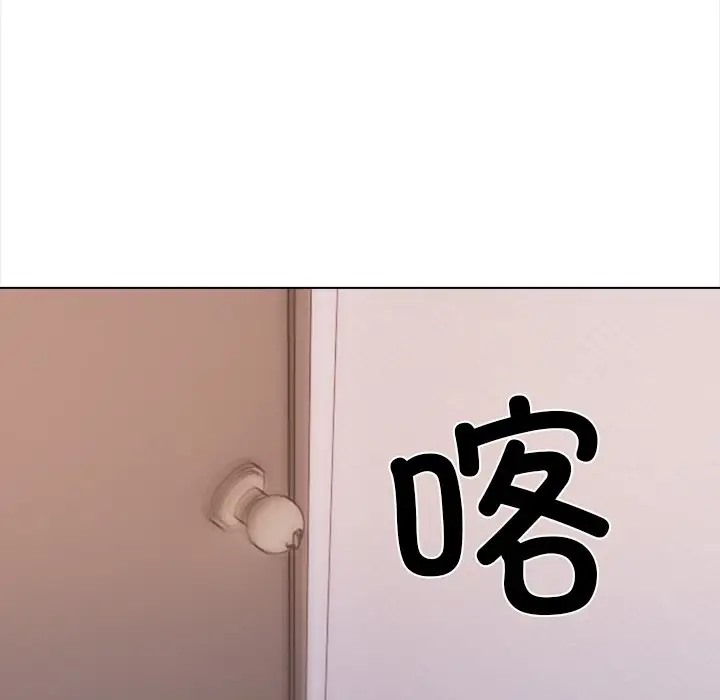 第4话 - 第116.jpg页