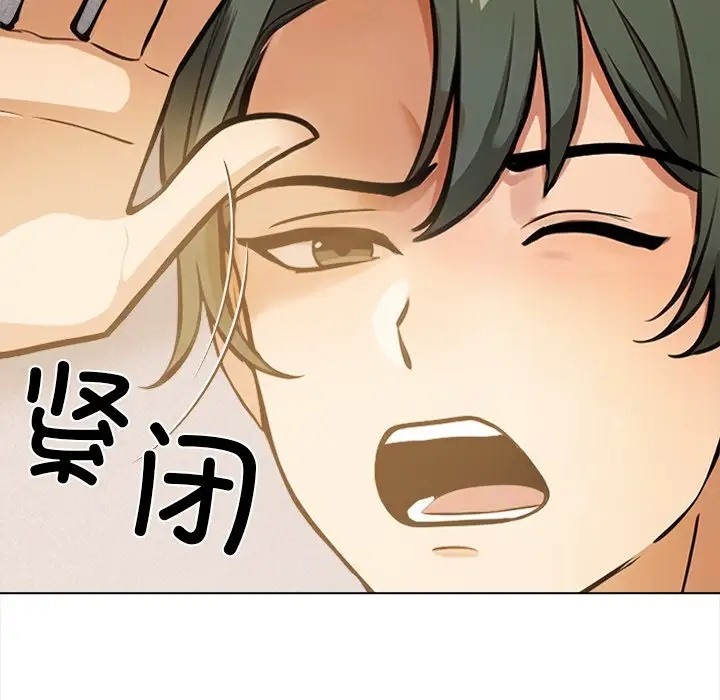 第4话 - 第122.jpg页