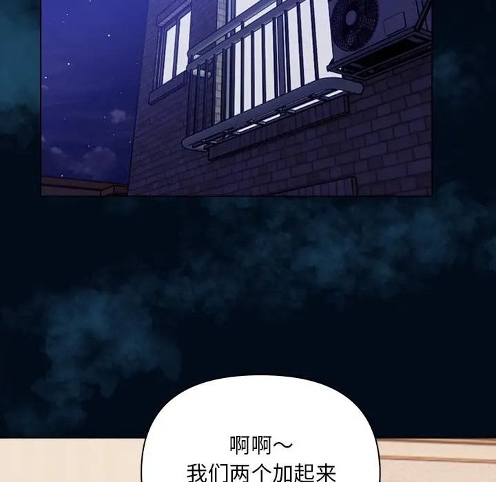 第4话 - 第135.jpg页