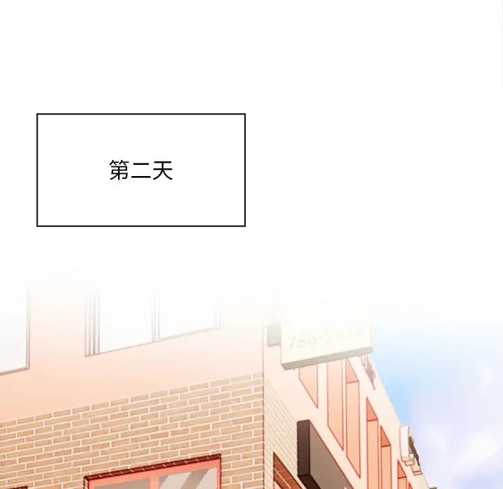 第4话 - 第151.jpg页